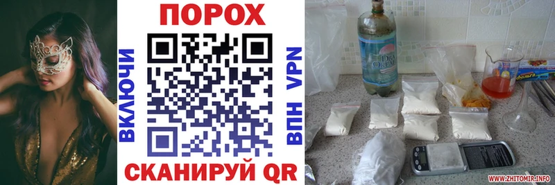 где можно купить   Кириллов  Амфетамин VHQ 