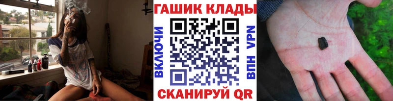 ГАШИШ VHQ  Кириллов 