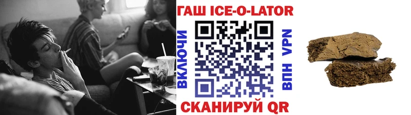 ГАШ гарик Кириллов