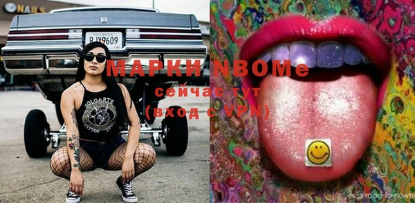 таблы Семёнов
