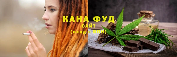 jwh Абинск