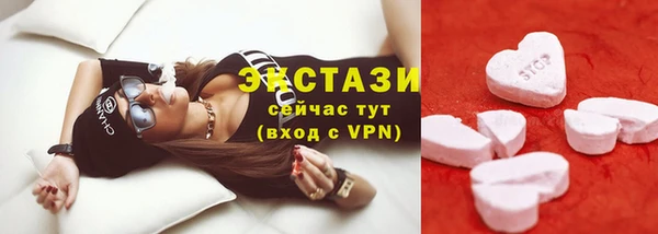 jwh Абинск