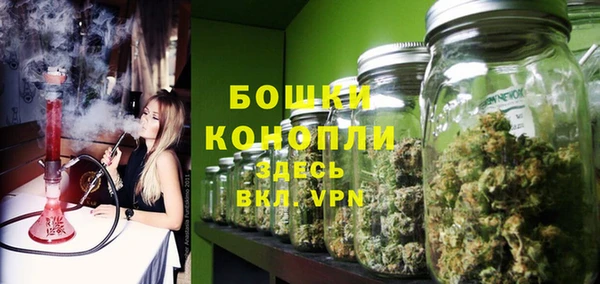 гидропоника Зерноград