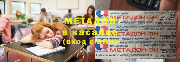спайс Семикаракорск