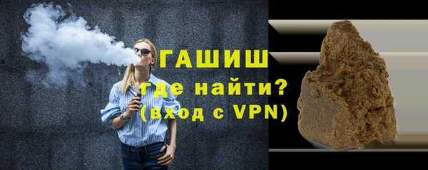 кокаин VHQ Семилуки