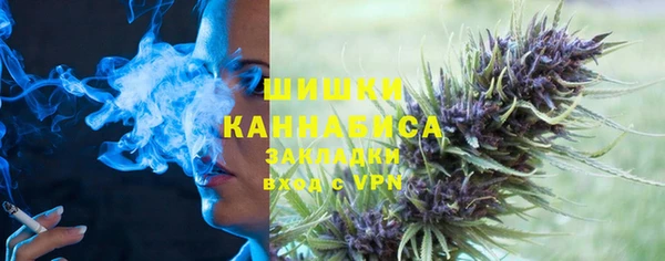 бутик Абдулино