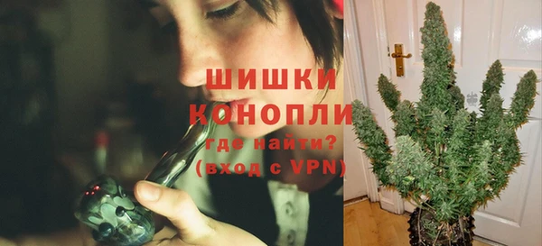 таблы Великий Новгород